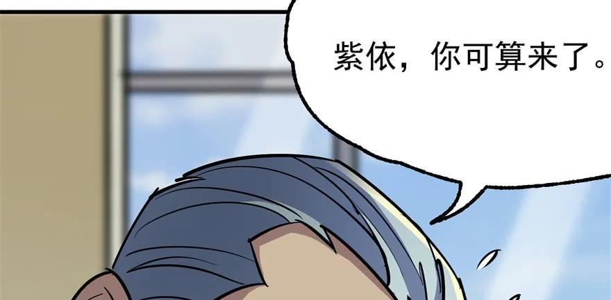 090王紫依43