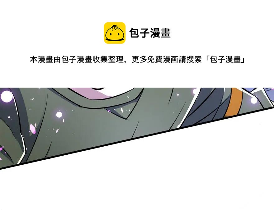 164强夺78
