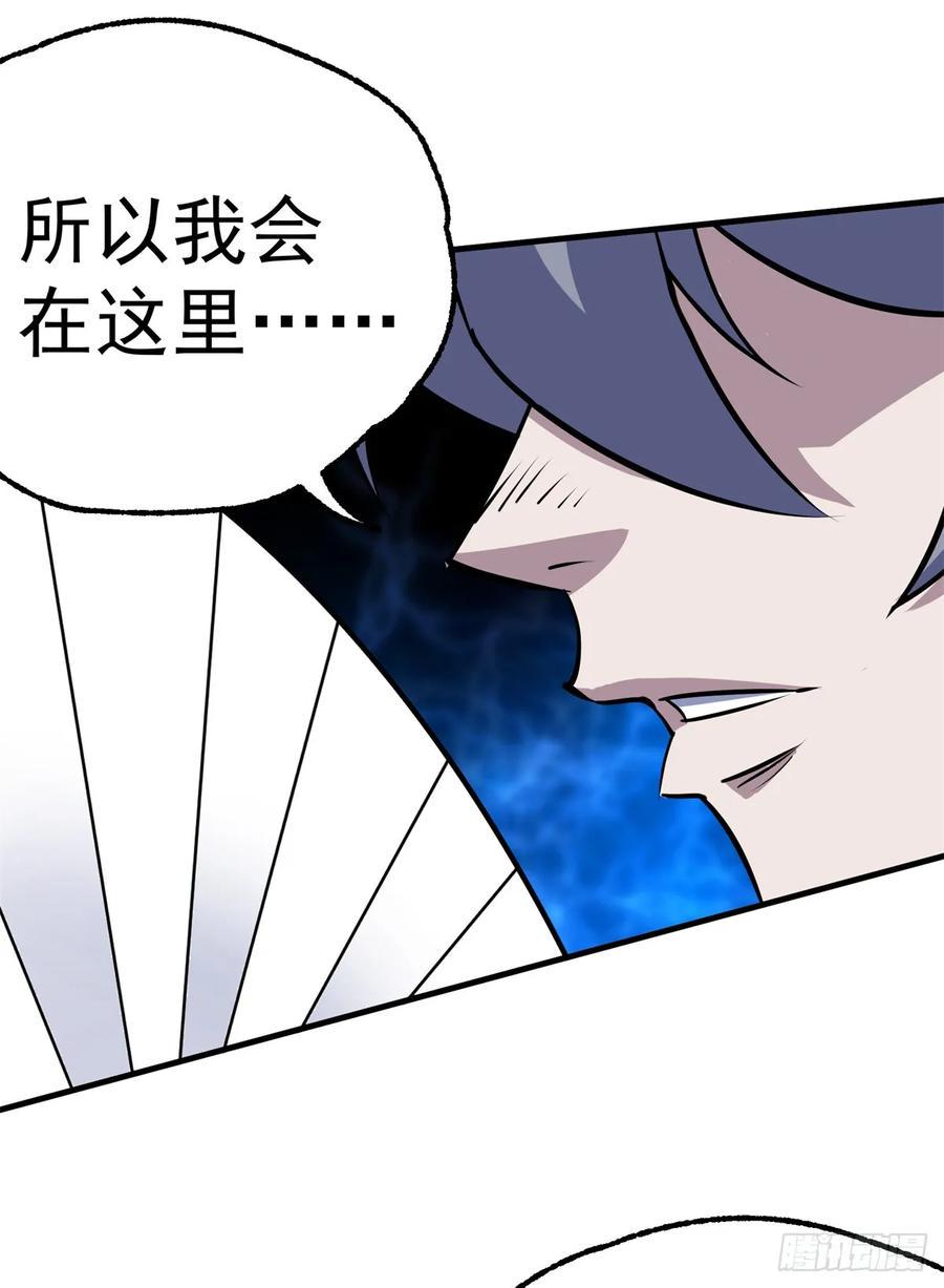 215长路漫漫15