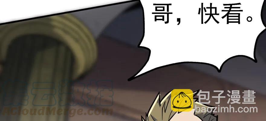 158赌斗输了155