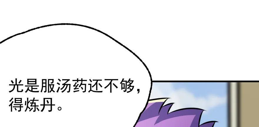090王紫依121