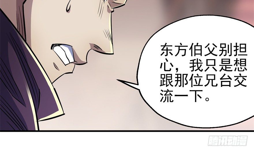 062贺礼100