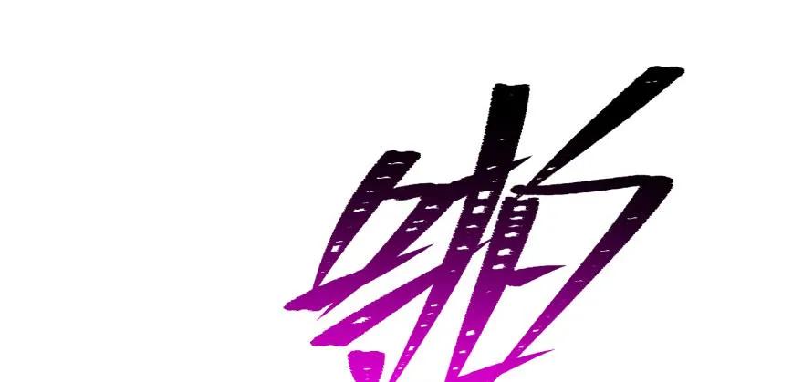 099刀斩活佛68