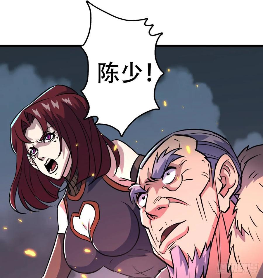 177盟友9