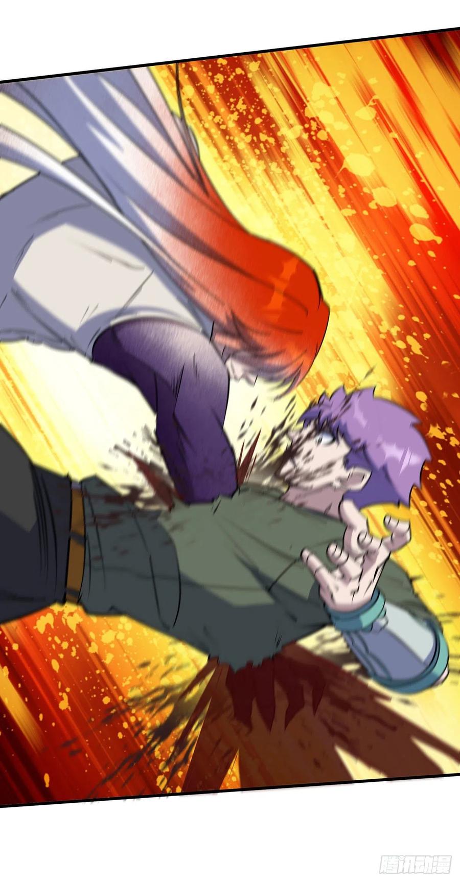 283前世之死9