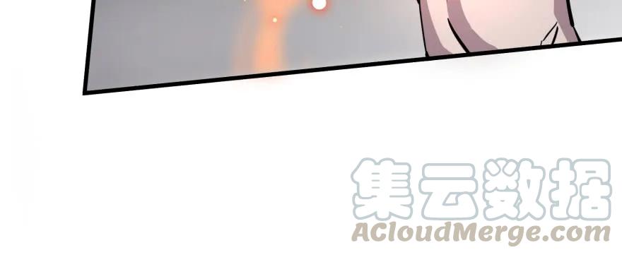 149虎王尊的宝库140