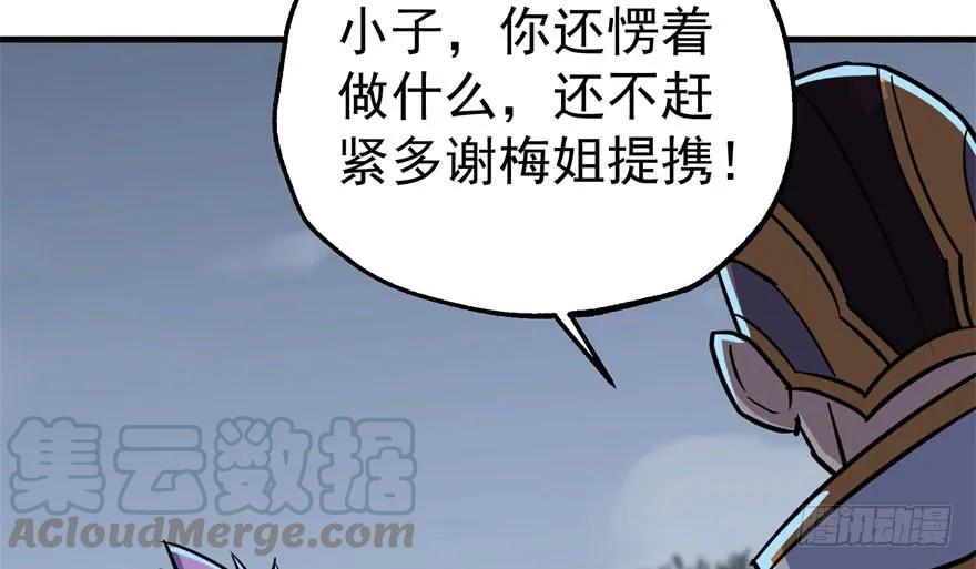 169引荐95