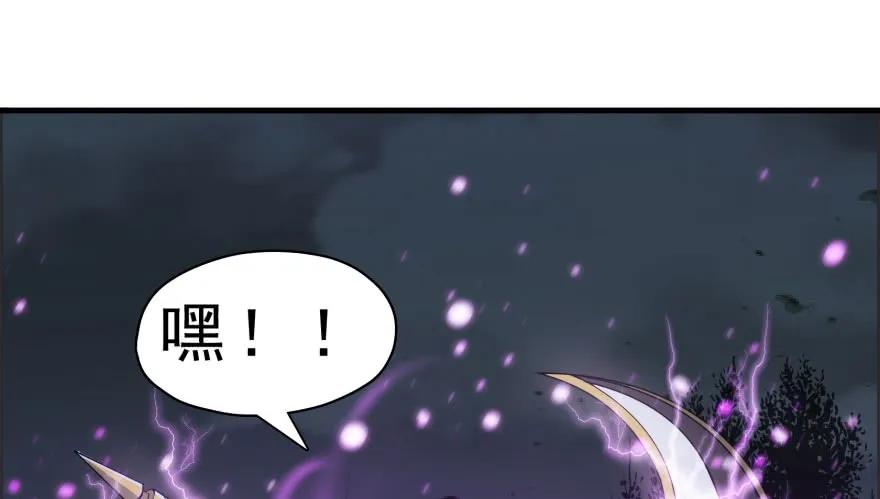 130半魂器1