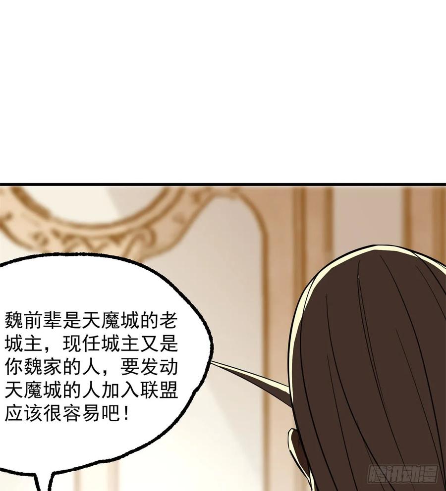 187建新城22