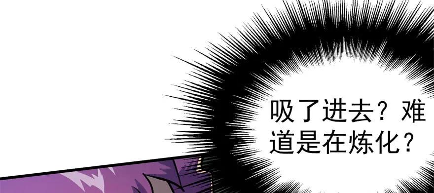 145狗男女134