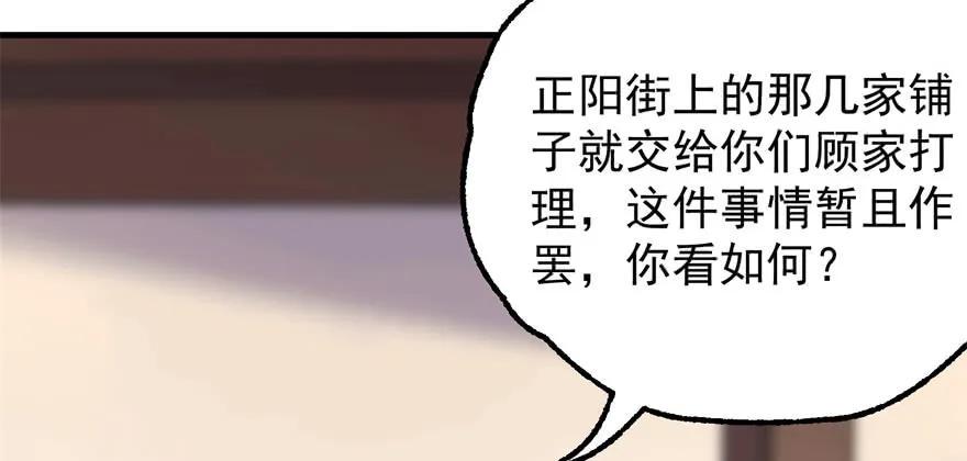 090王紫依81