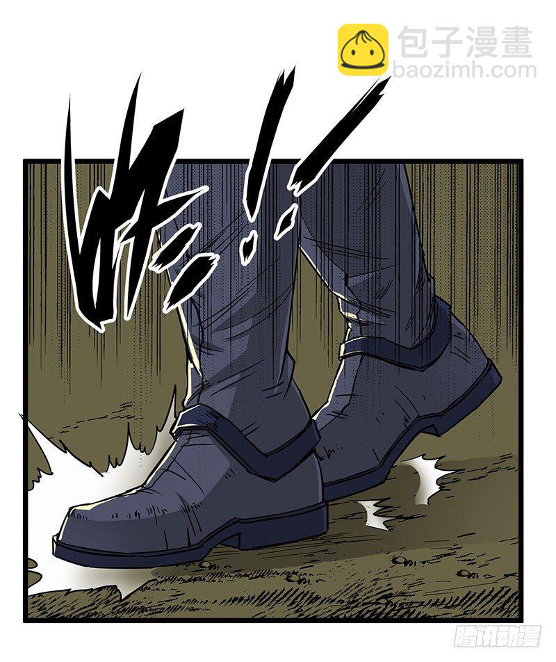 005打劫狩人22