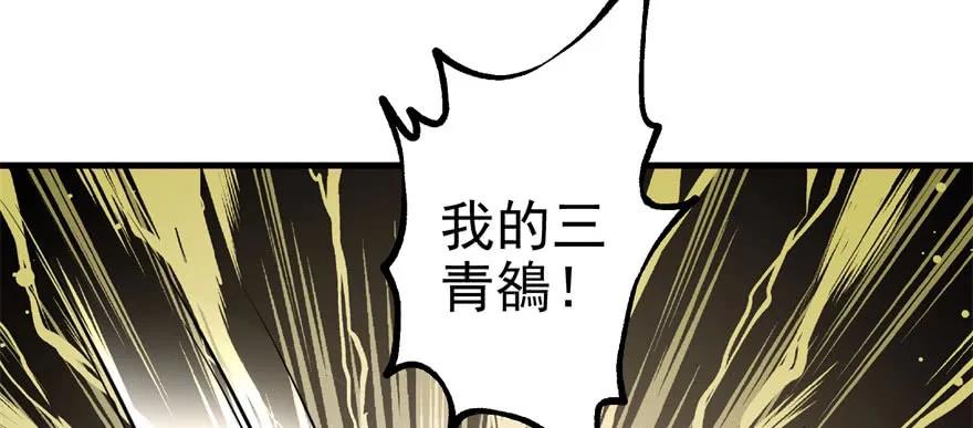125玩个游戏34