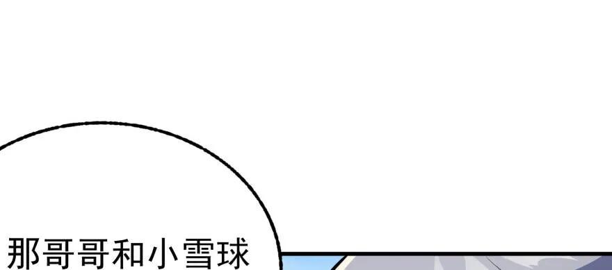 092斗兽27