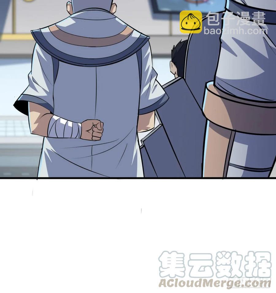 174第二代黑金机甲8