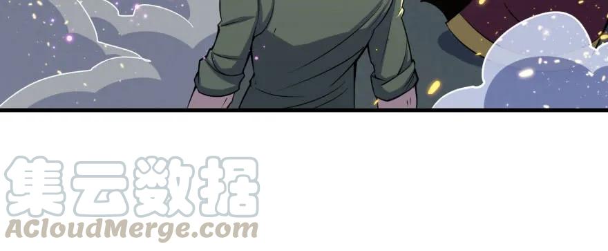 166助阵130
