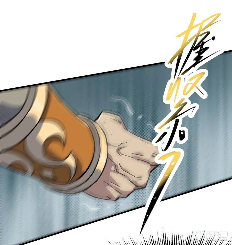 205搅局18