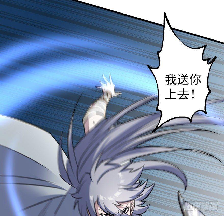 040一触即发39