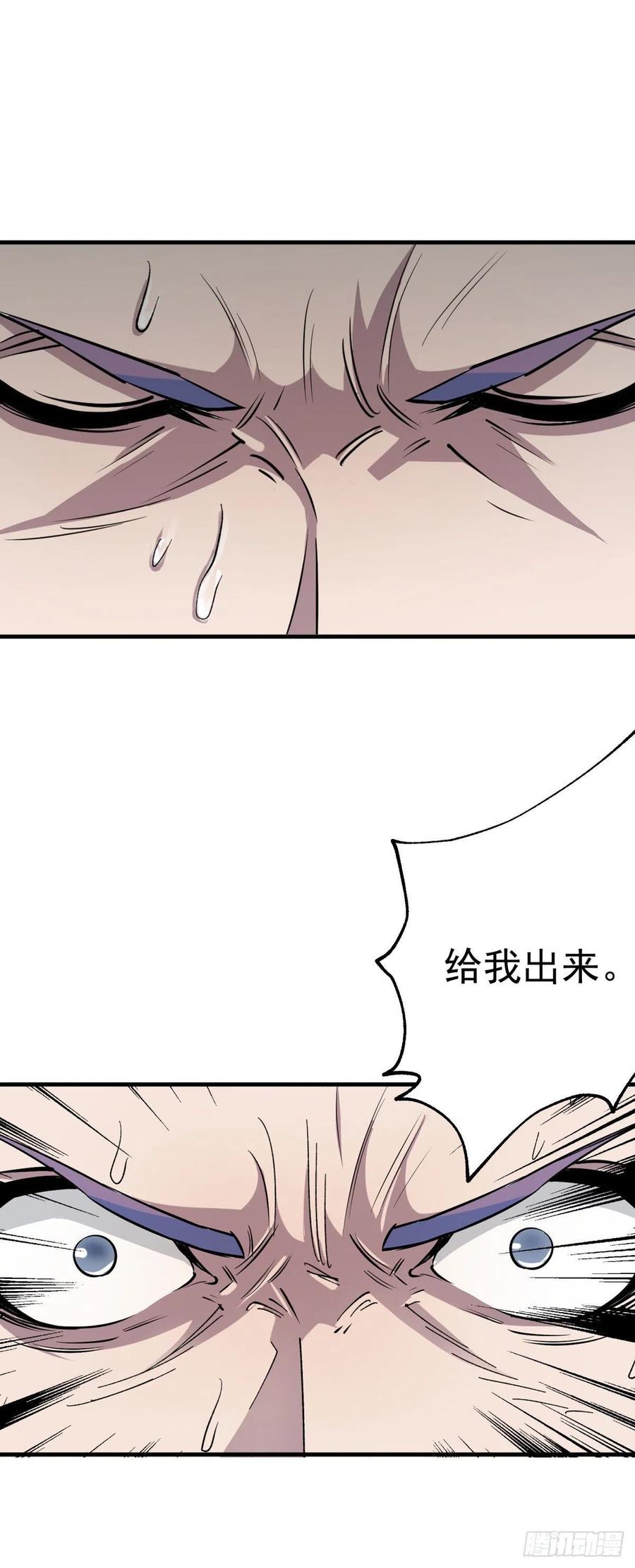292结束亦是起航7
