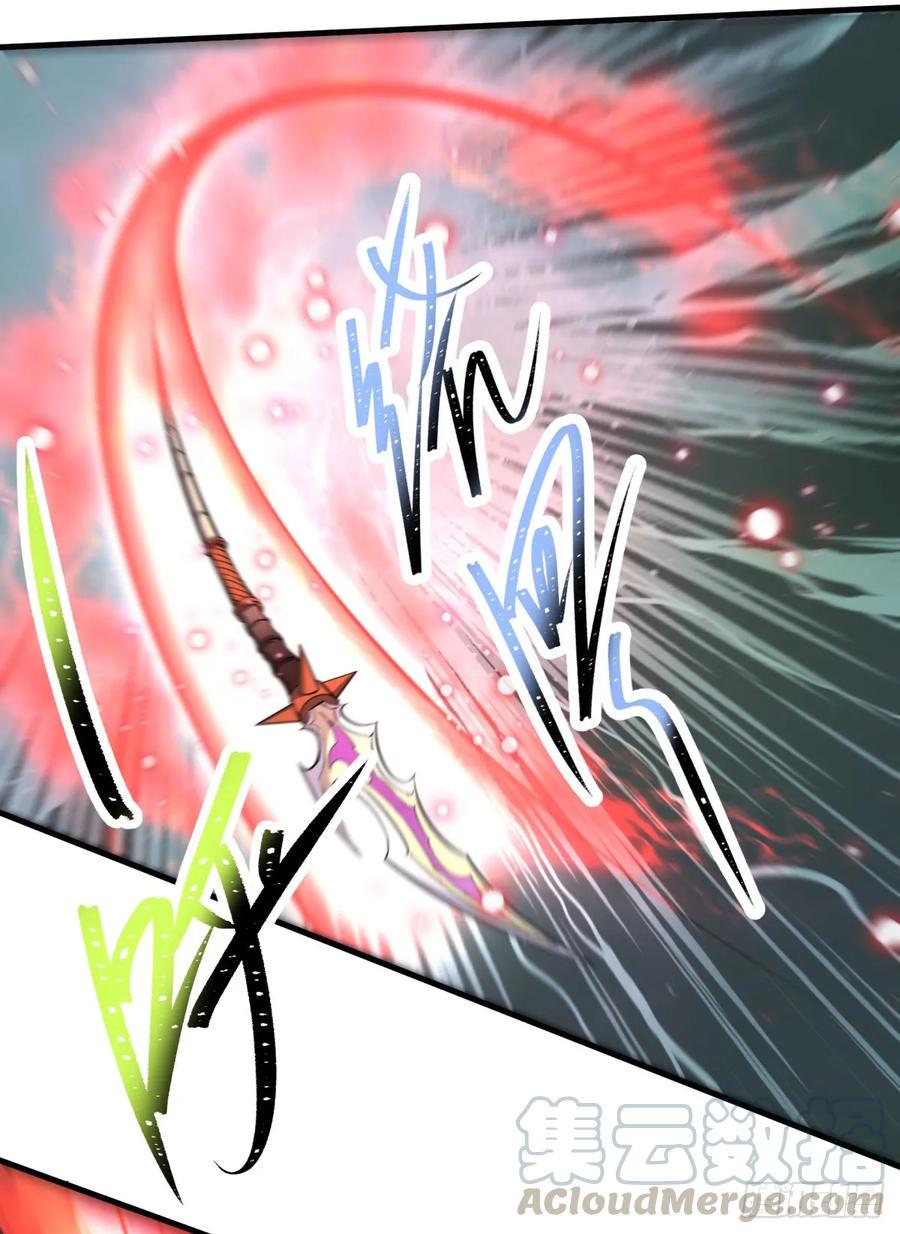210临阵突破32