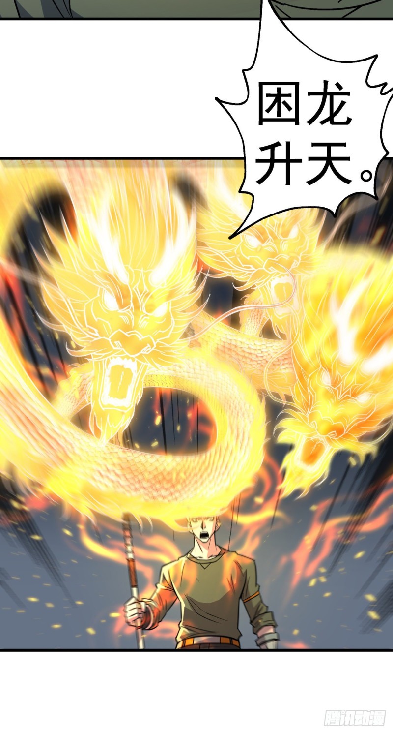 224败逃24