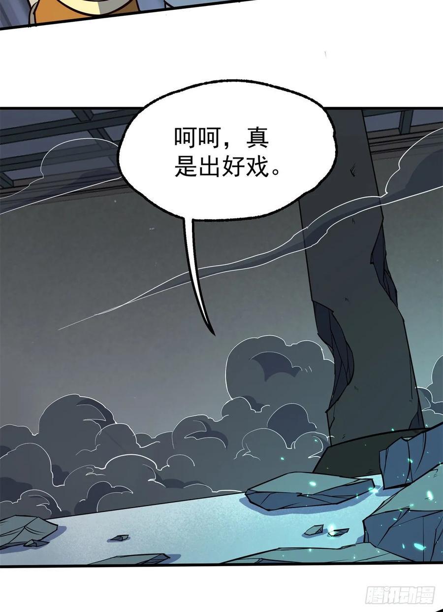 222给不给26
