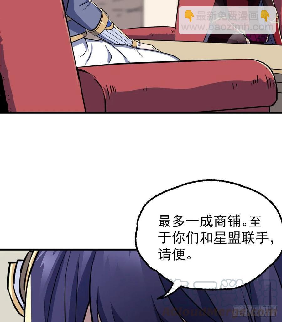 225但是我拒绝36