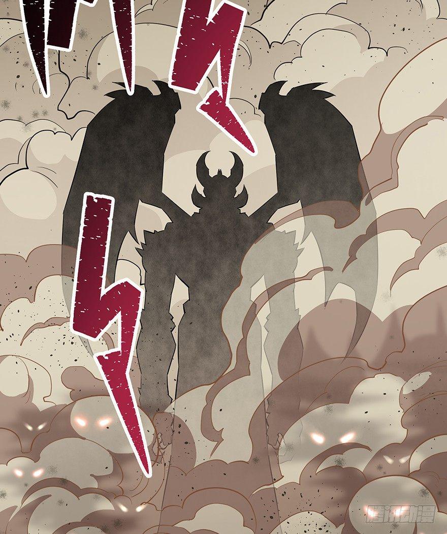 074突袭47