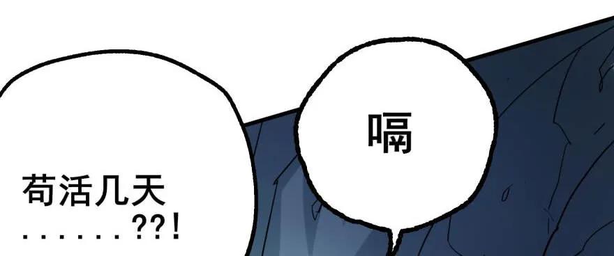 143同一时间的另一边131