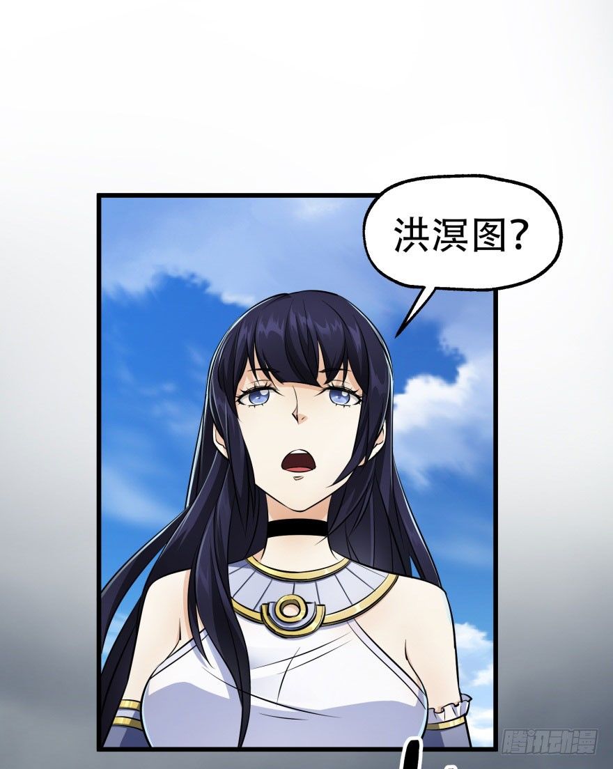 026东方清璇13