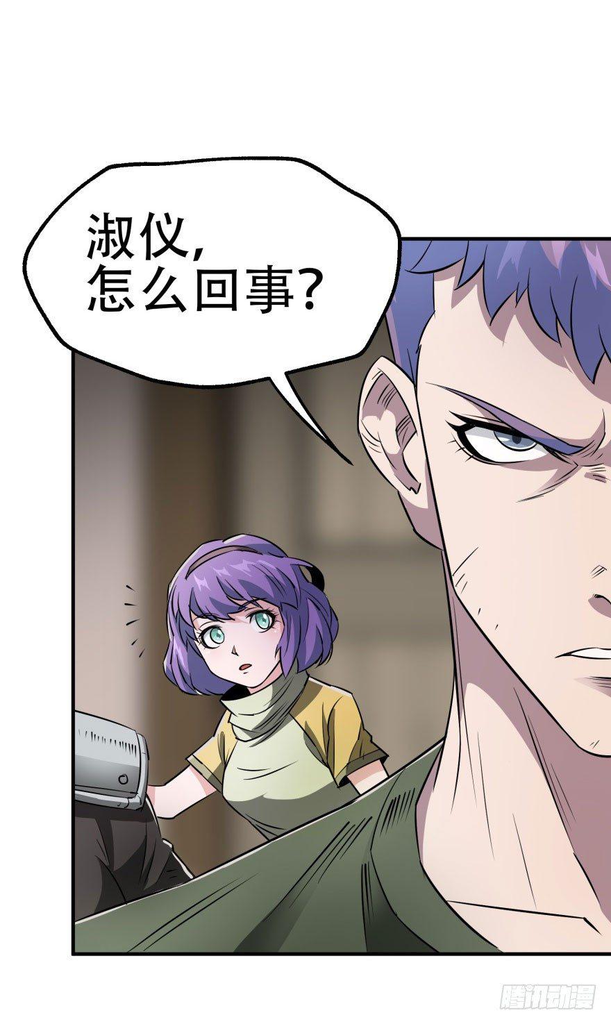 018香馍馍6