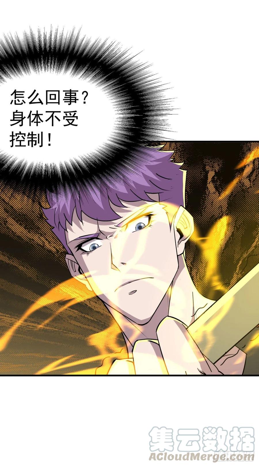 292结束亦是起航6