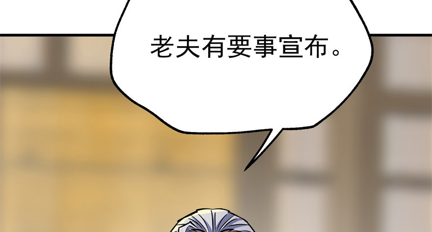 063割舌头168