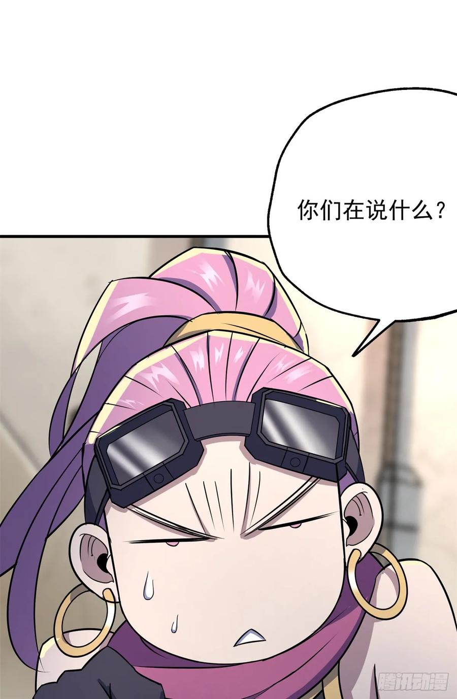 179成亲17