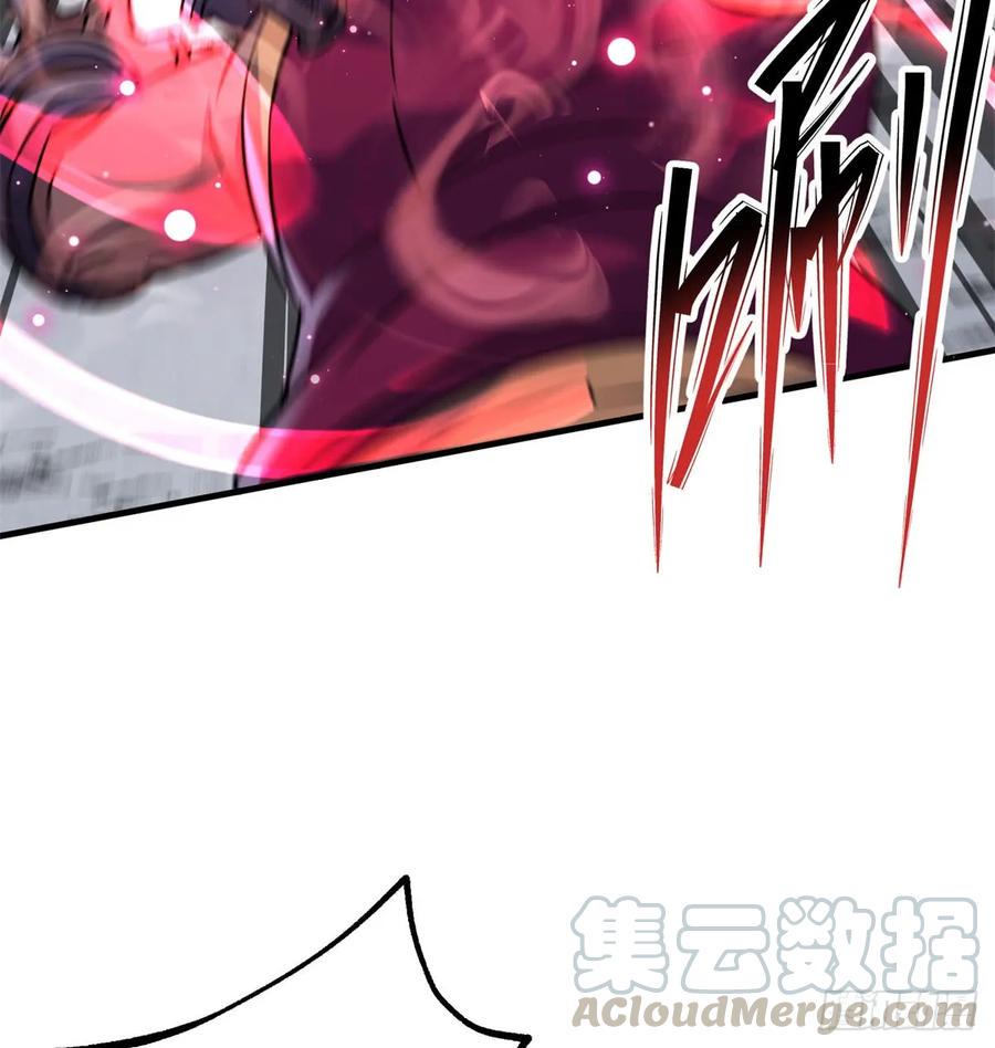 177盟友4