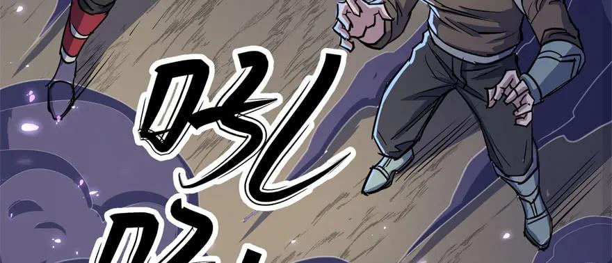 151太亏了26