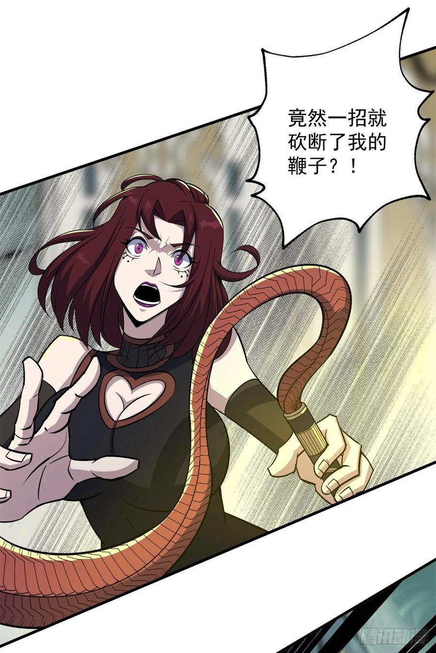 204雕虫小技19