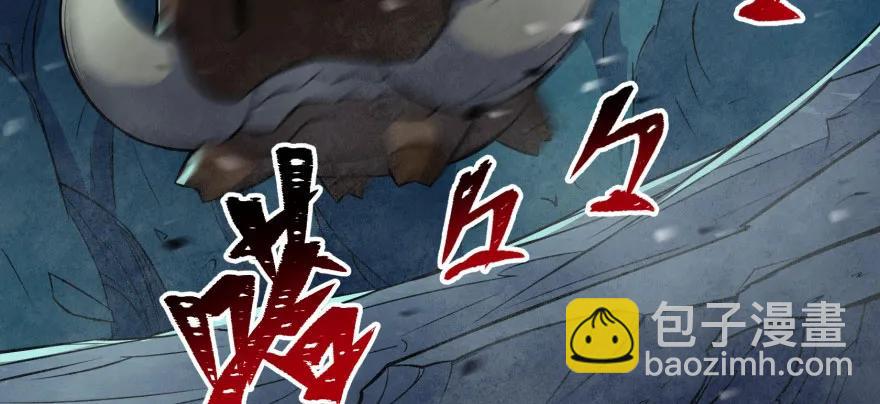 108擒贼先擒王98
