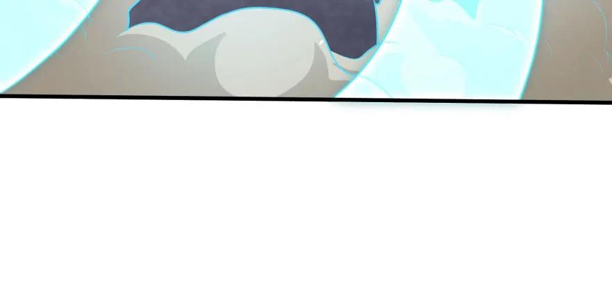 120幻兽VS旱魃魔84