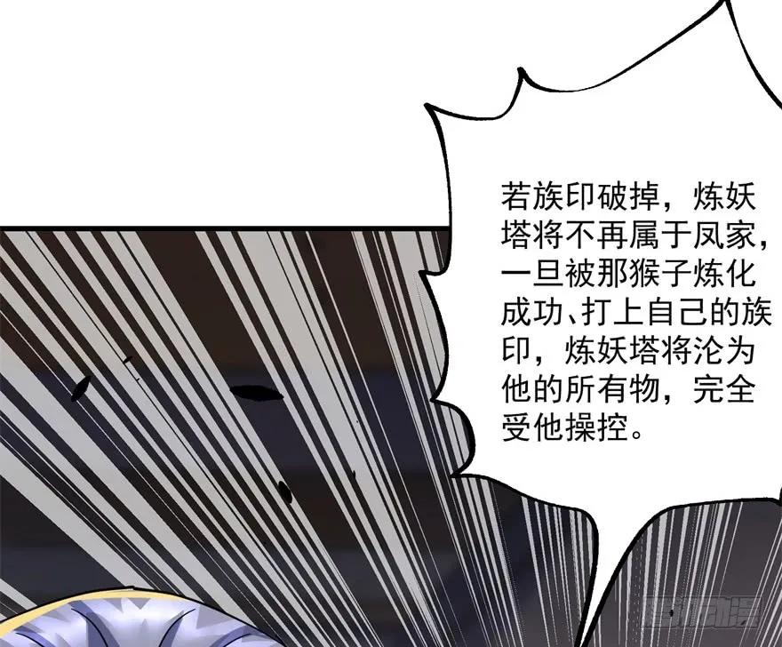 163塔心142