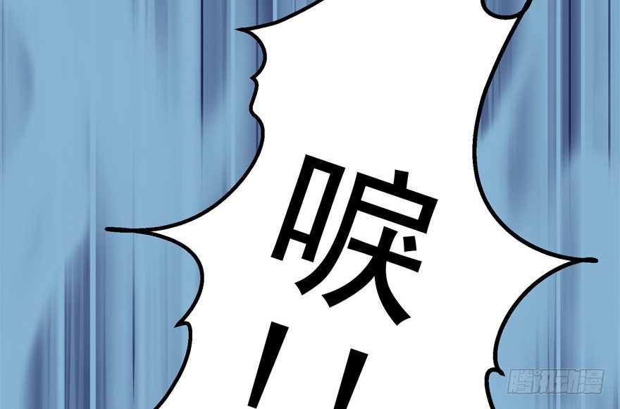 054约定之日111