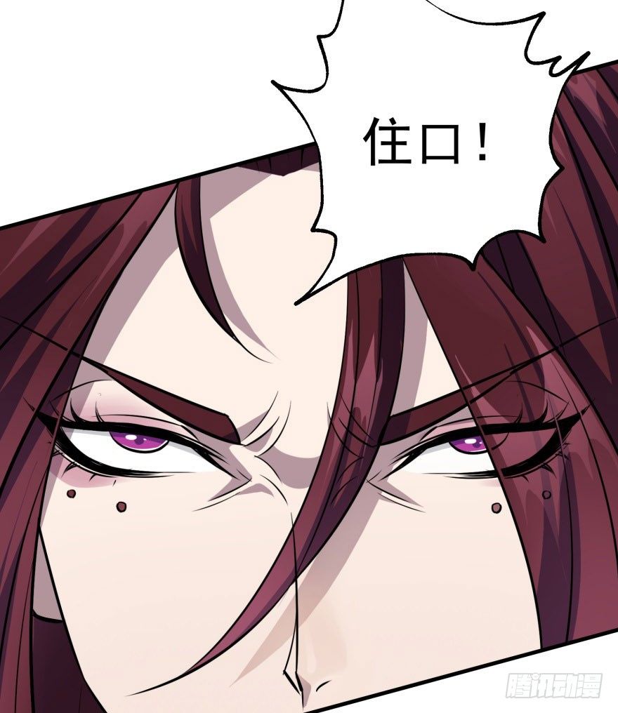 066恩怨未了125