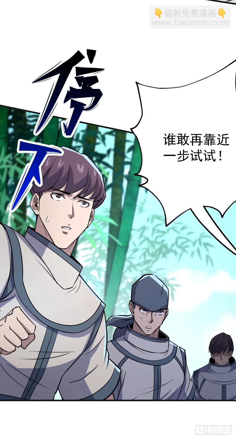 189修罗场17