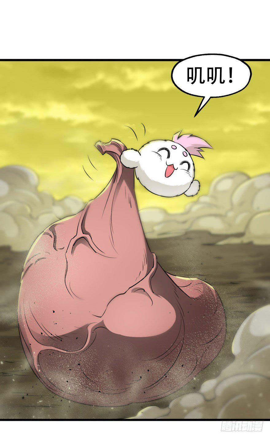 015小雪球VS小鬼猴王35