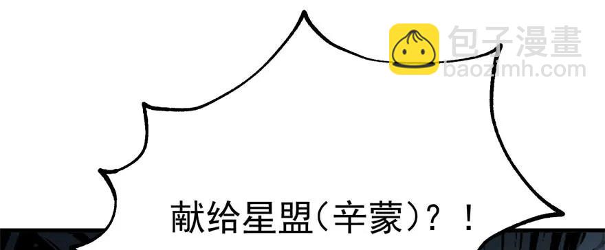 169引荐44