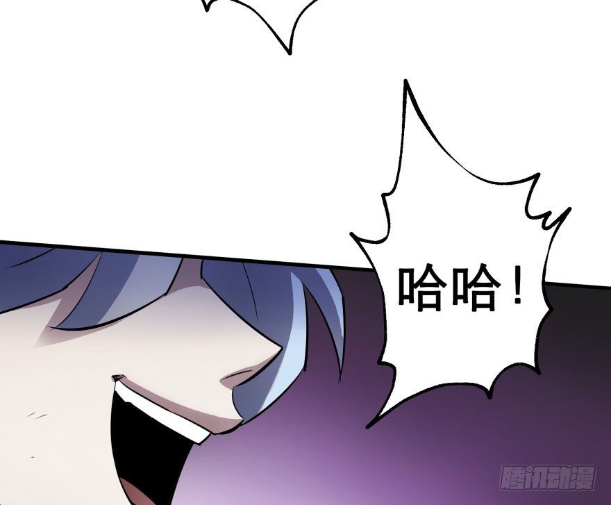 044黑寡妇83