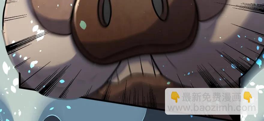 120幻兽VS旱魃魔49