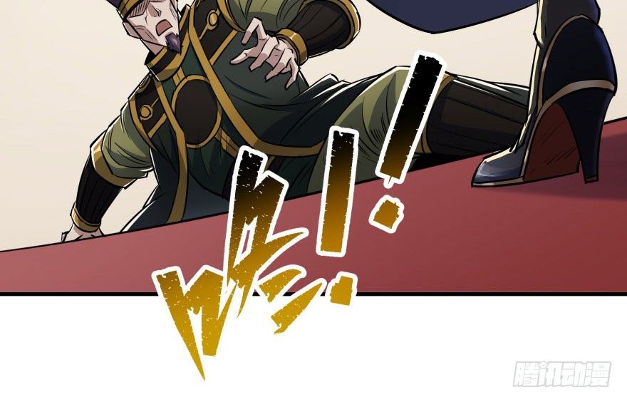 066恩怨未了135