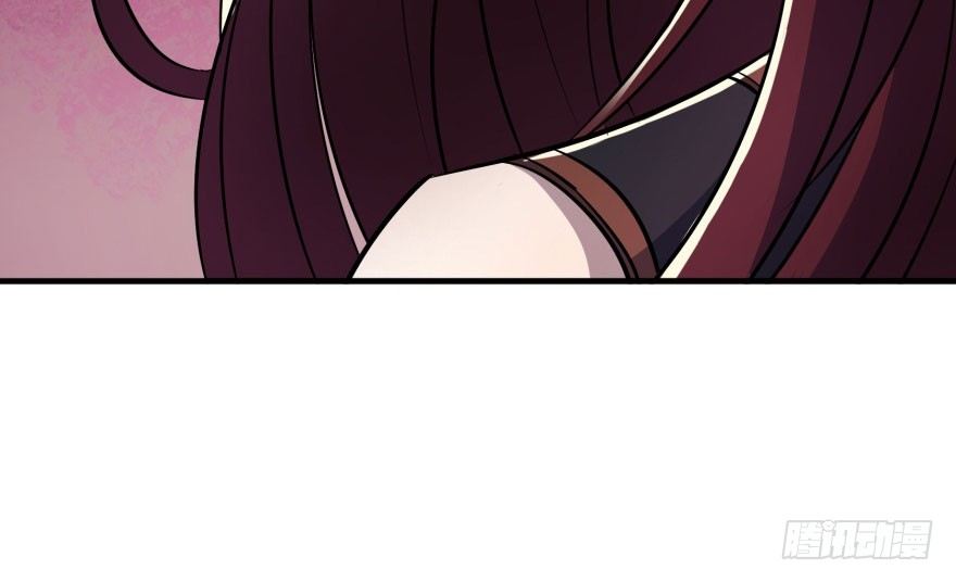 052托付76