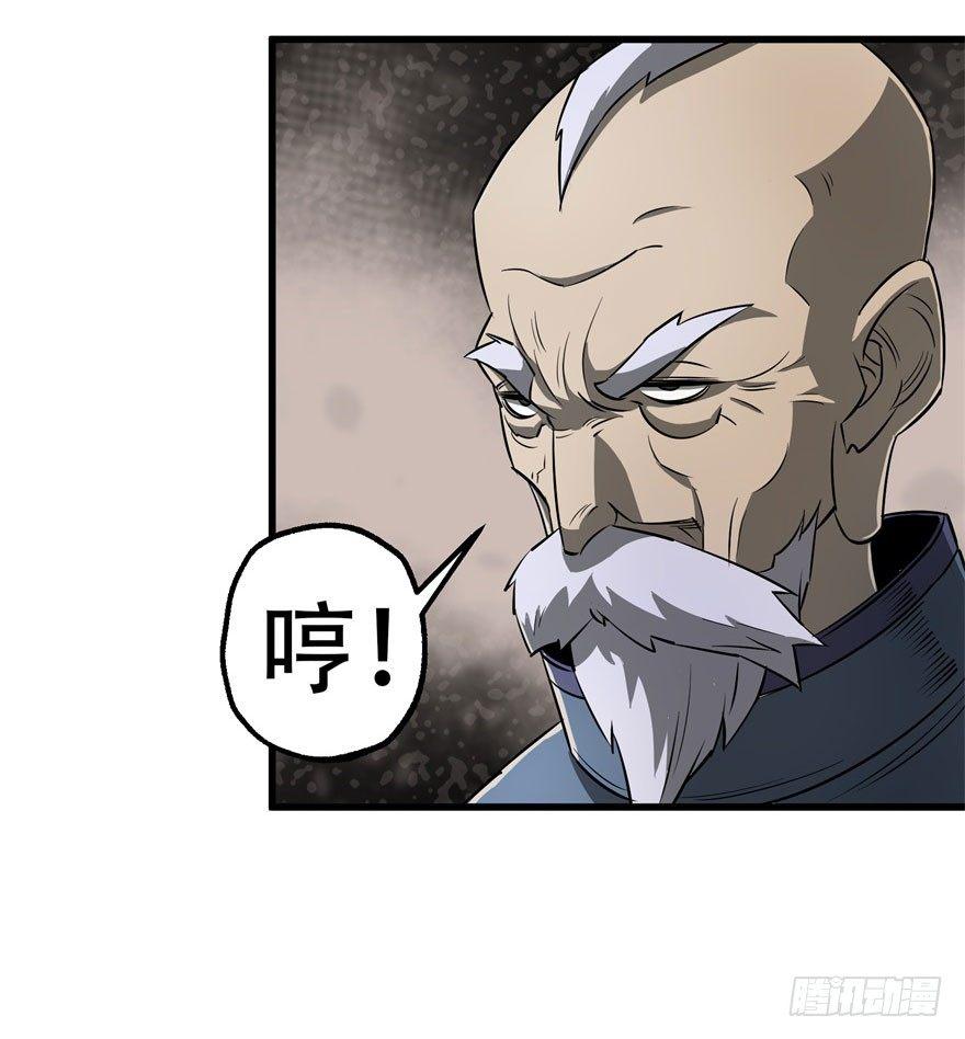 018香馍馍26